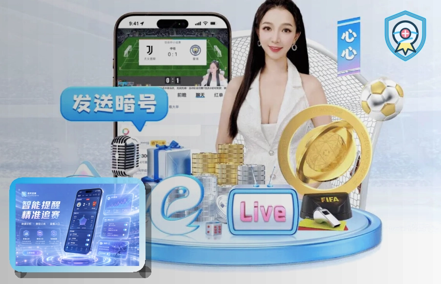 开云网页版服务页面预览